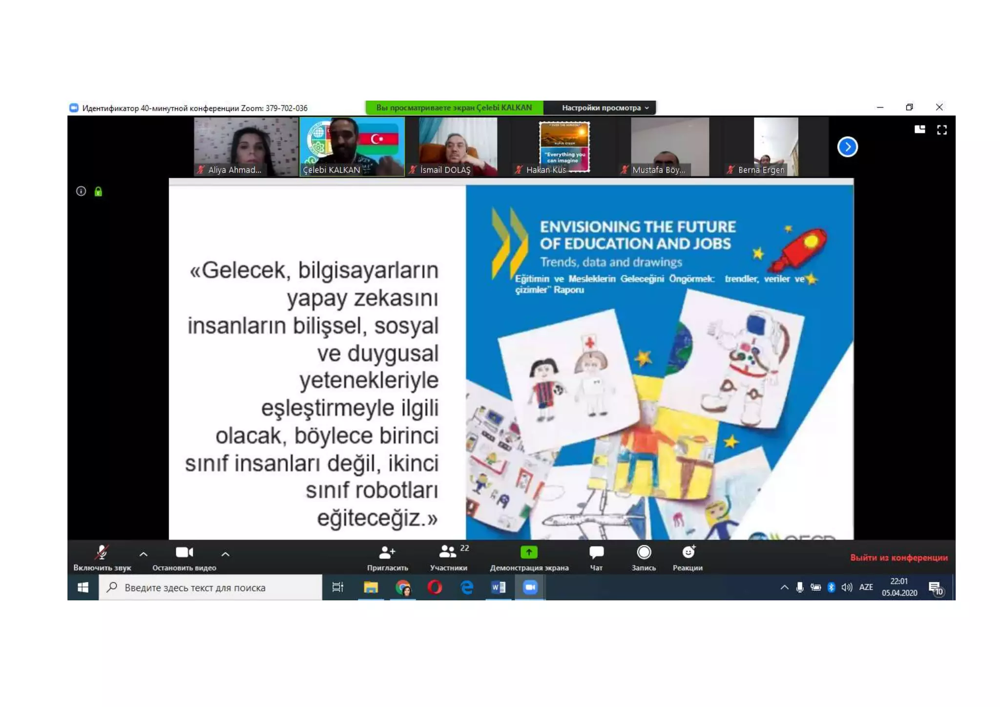 SDG 2020 Aliya Ahmadova