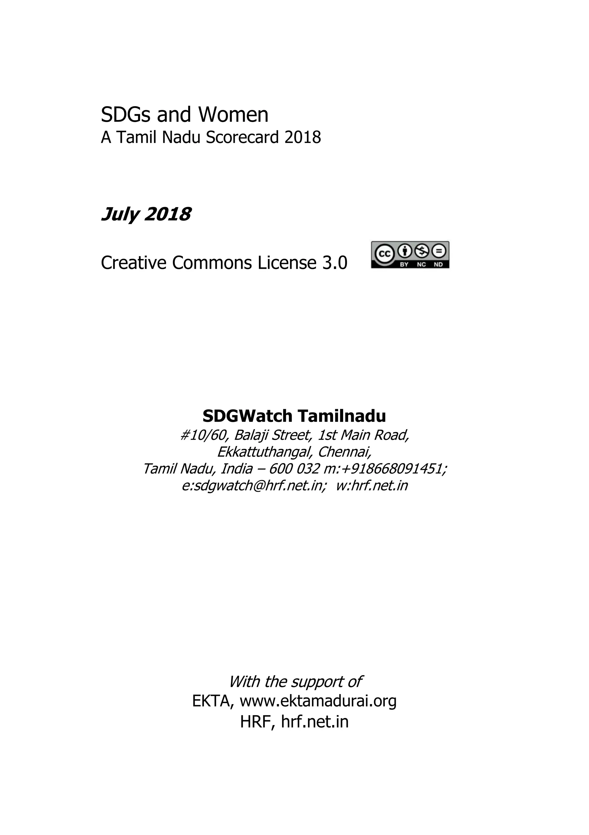 SDGs and Women in Tamil Nadu 2018 Scorecard | PDF