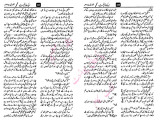 ‫م‬�����
‫ر‬‫ا‬��‫و‬‫ٹ‬����‫ا‬‫و‬��‫ی‬�
�‫ا‬����‫ا‬��‫م‬�‫ٹ‬
‫ا‬‫ڈ‬
 