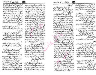 ‫م‬�����
‫ر‬‫ا‬��‫و‬‫ٹ‬����‫ا‬‫و‬��‫ی‬�
�‫ا‬����‫ا‬��‫م‬�‫ٹ‬
‫ا‬‫ڈ‬
 