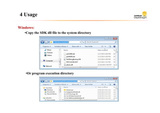 DepthInsight Sdk introduction | PDF