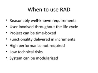 Software development Life Cycle | PPT
