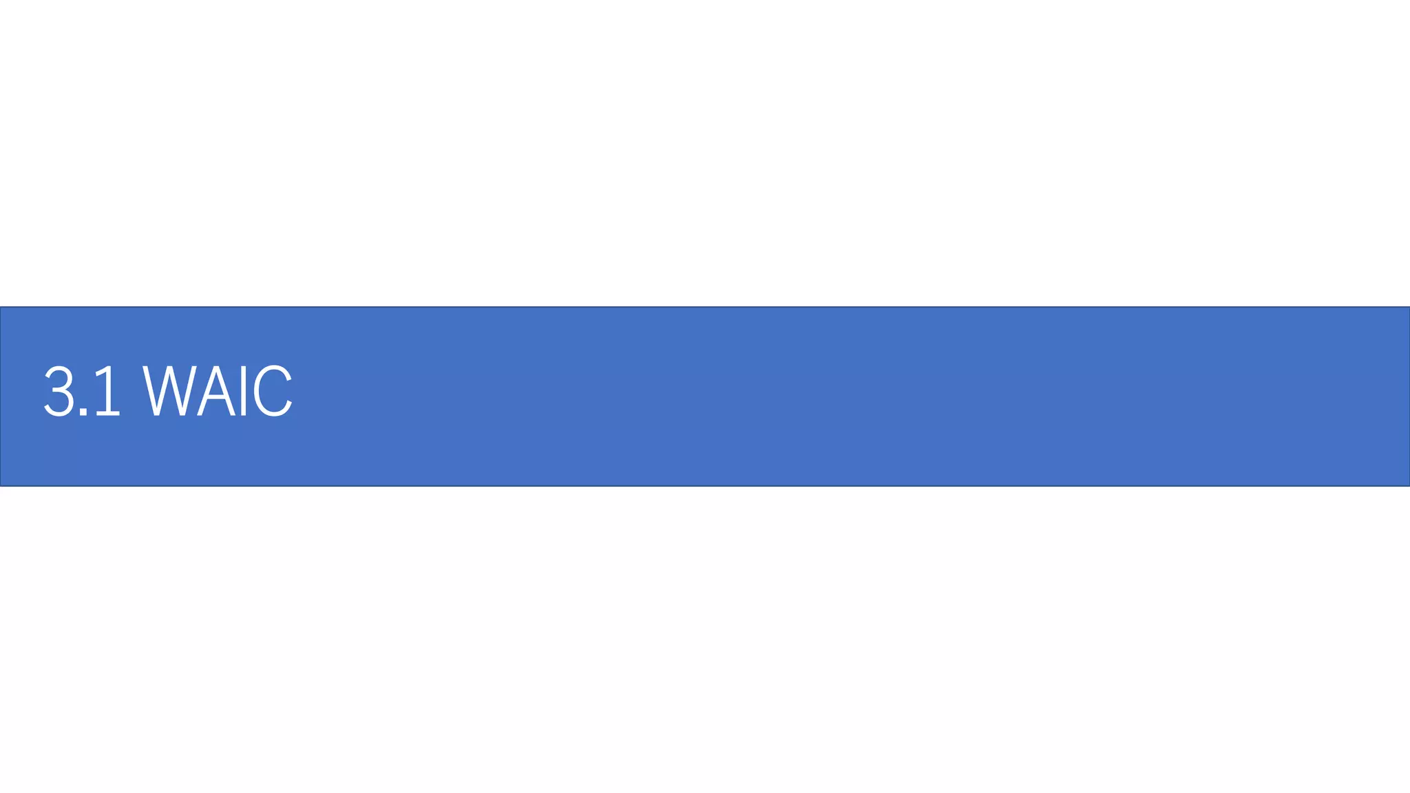 3.1 WAIC
 