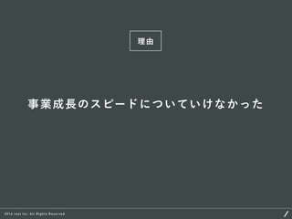これから必要とされるデザイナーのスキルとキャリアパスについて