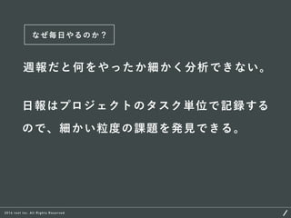 これから必要とされるデザイナーのスキルとキャリアパスについて