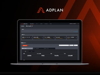 これから必要とされるデザイナーのスキルとキャリアパスについて