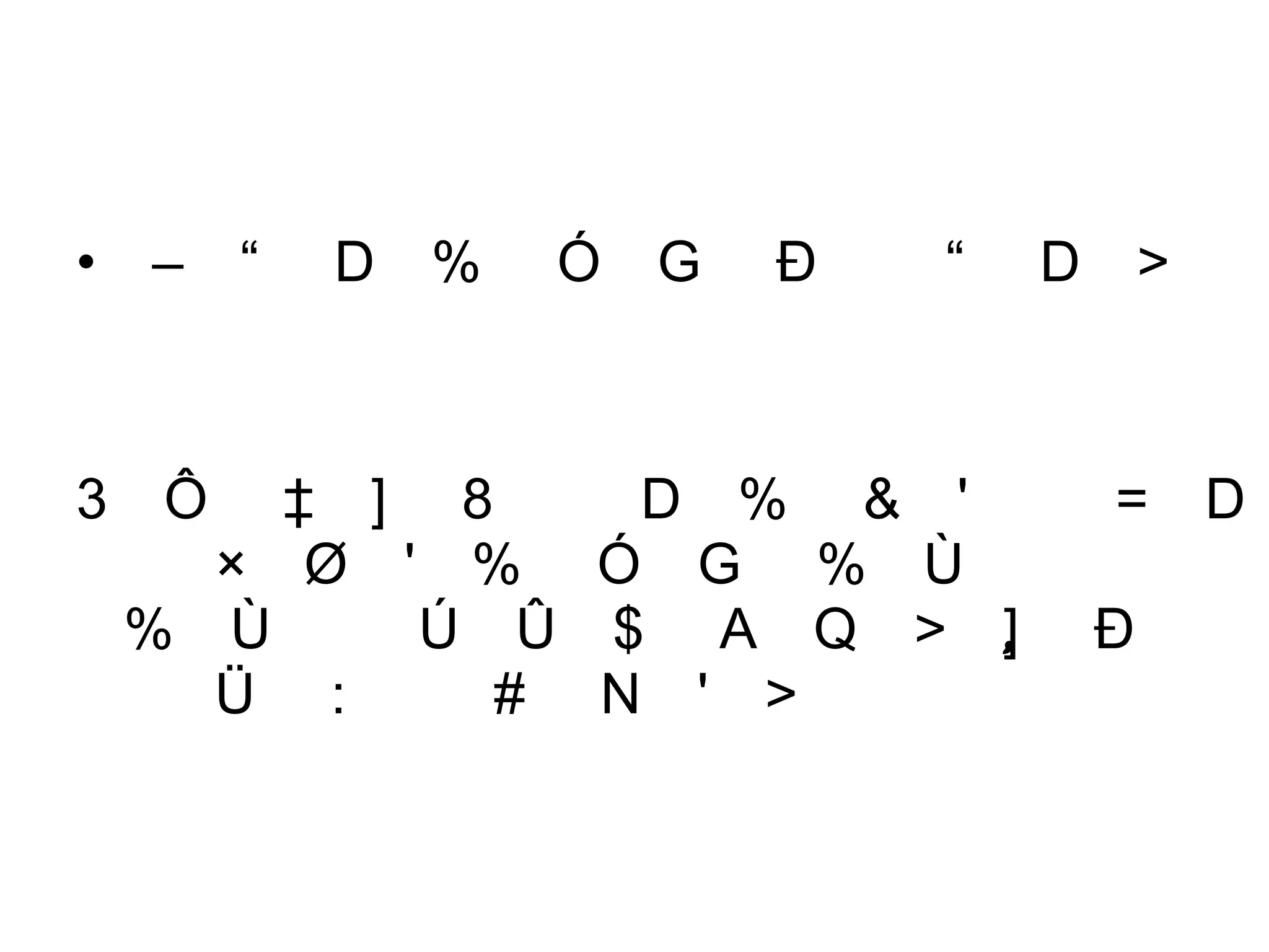 현재를 보지 말고 미래를 보라 한치 앞도 내다 보지 못하는 바보들의 행진에 합류하지 말고 지금은 길이 아니더라도 지금은 손해가 있더라도 미래의 길 ,  사람이 덜 간 길을 택하라 