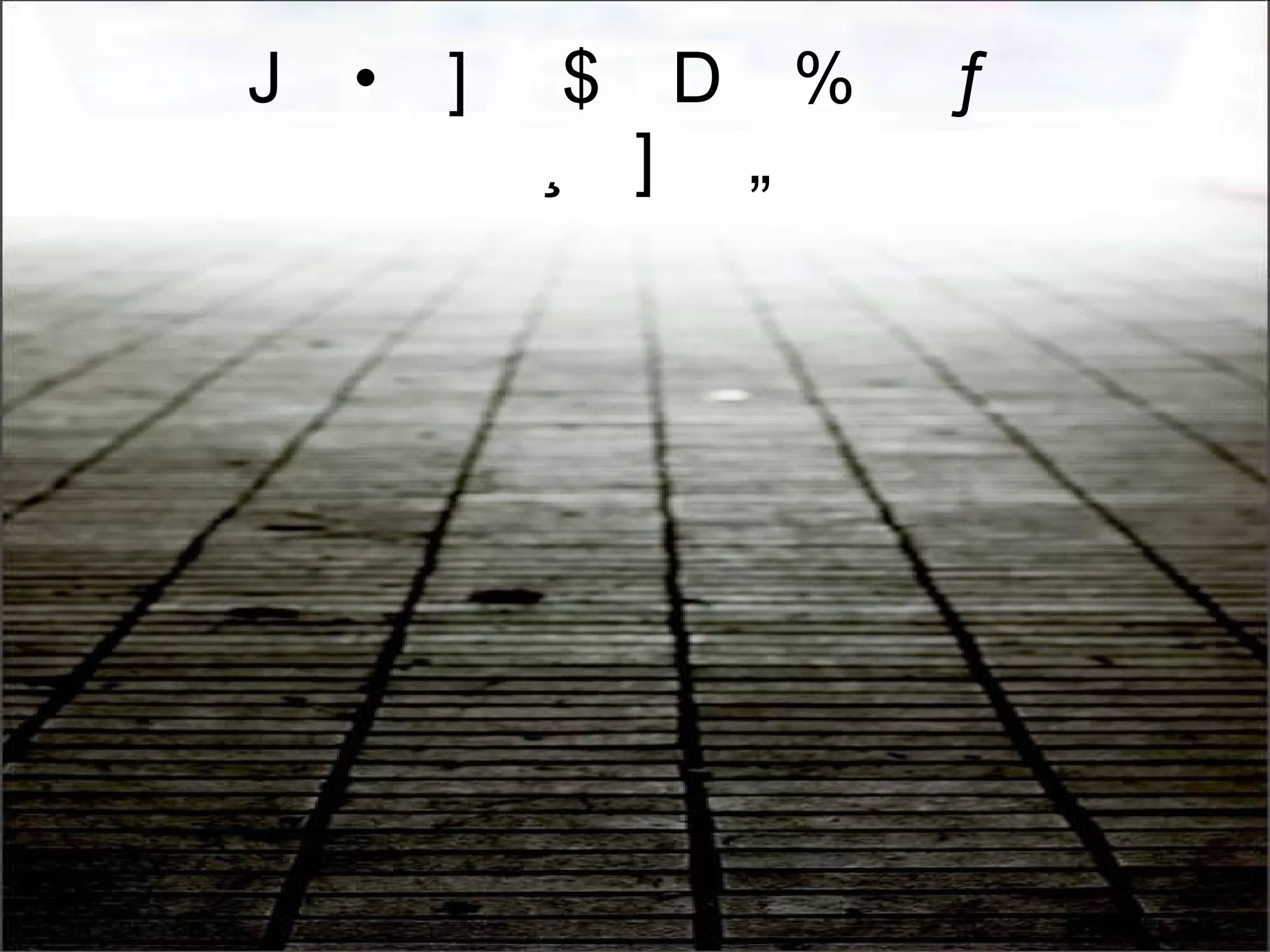 아직도 가보지 않은 길이   너무도 많다 