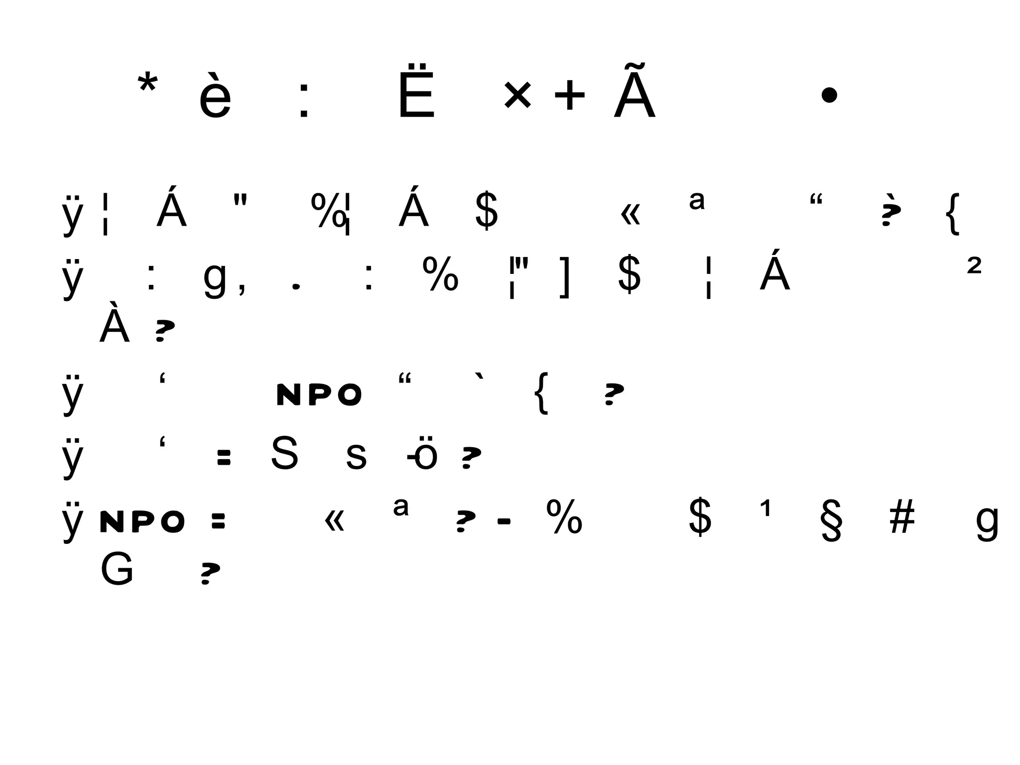 섹터간 혼합과 초월의 현상 정부나 지방정부가 주식회사를 만든다 ? 민간위탁 . 민간지정 제도가 정부의 주된 일 ? 기업이  NPO  를 만든다 ? 기업  =  자선단체 ? NPO =  주식회사 ? –  지속가능성을 위한 고민 ? 