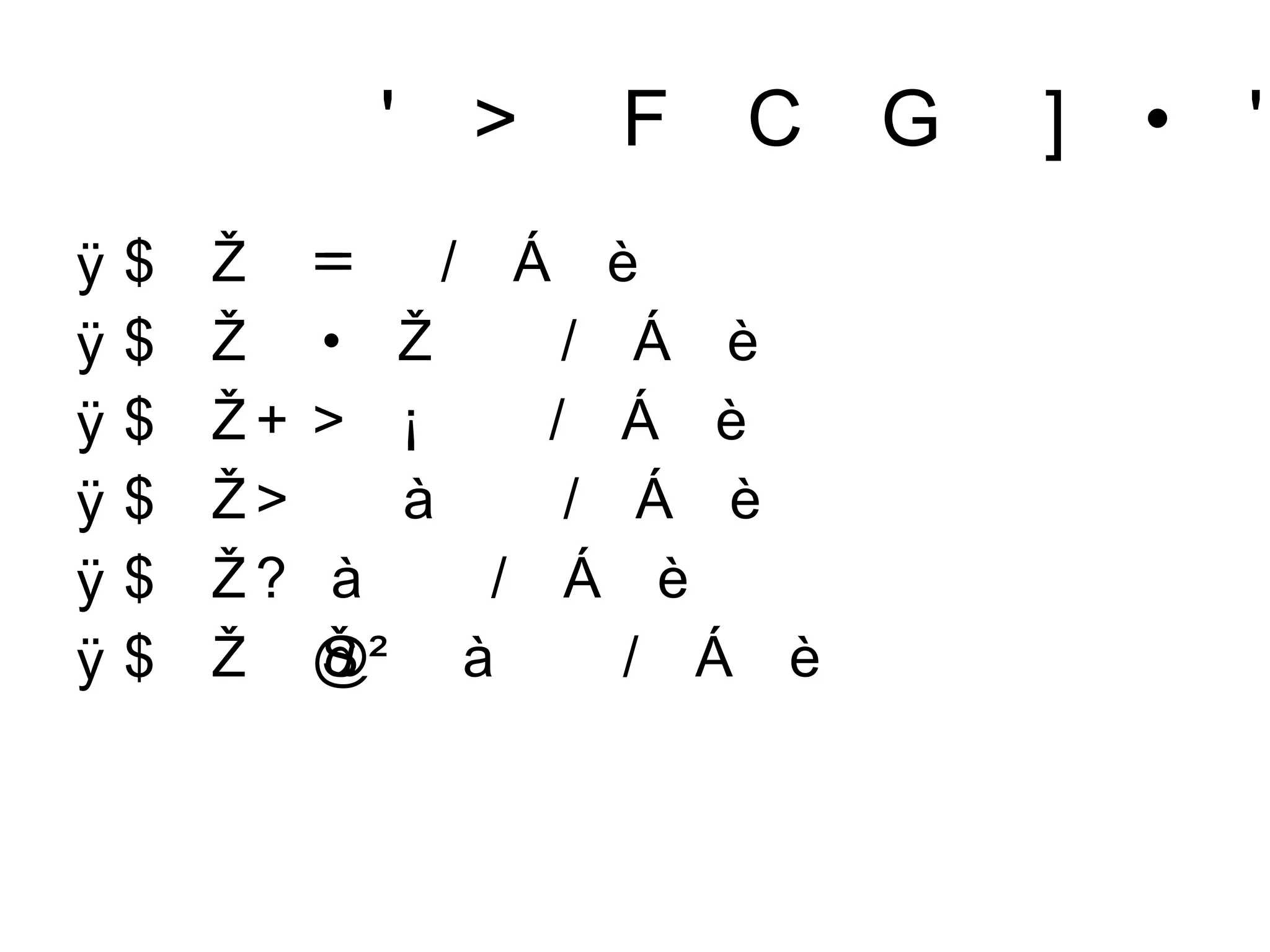 상상하라 그리고 도전하라 가장 바닥에서부터 가장 현장에서부터 가장 초라함에서부터 가장 깊은 곳에서부터 가장 먼 곳에서부터 가장 소외된 곳에서부터 