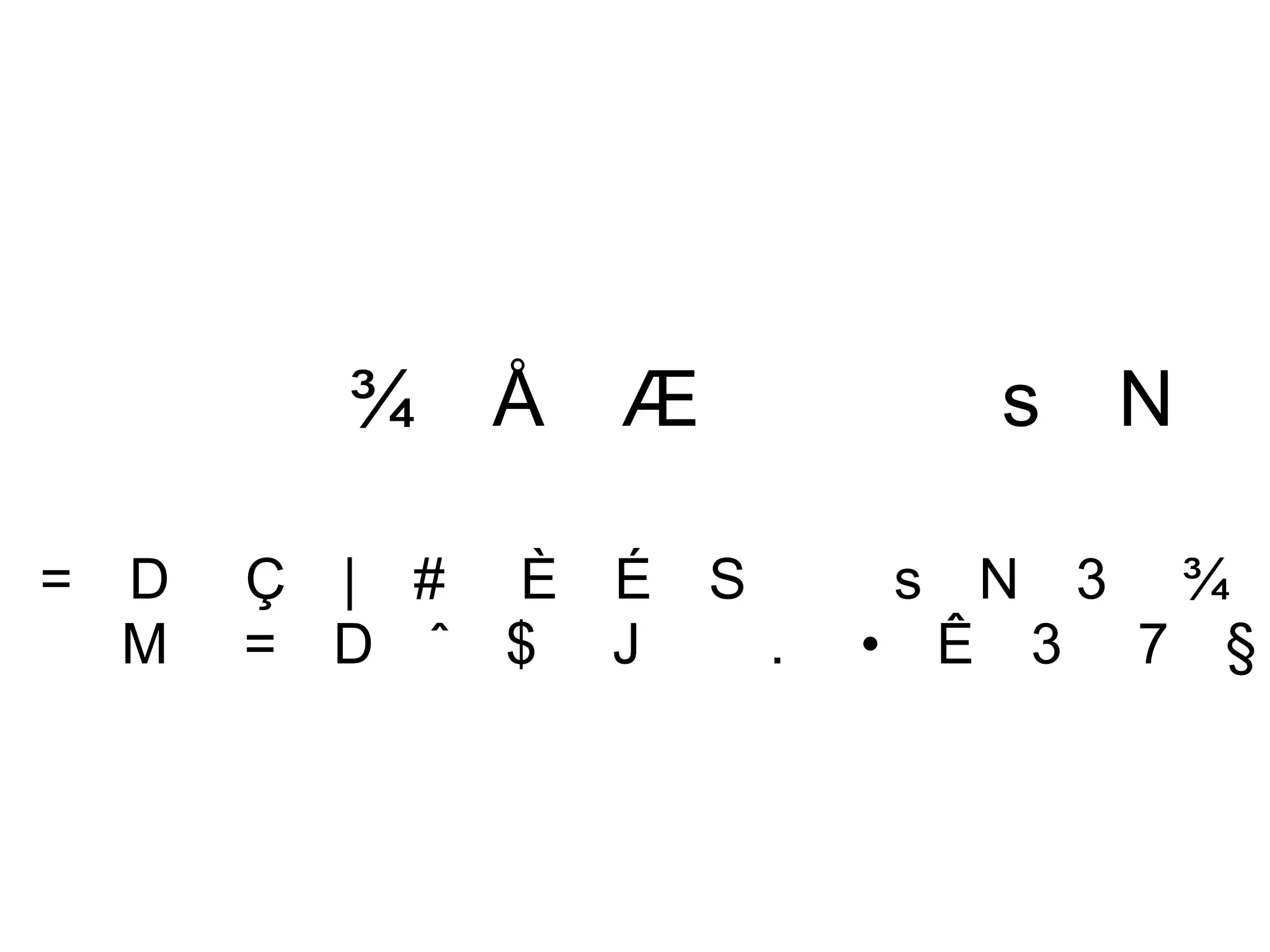 평강공주의 선택 바보 온달을 배우자로 선택한 평강공주는 또다른 바보인가 아니면 현명한 여성이었던가 