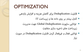 OPTIMIZATION




35
 