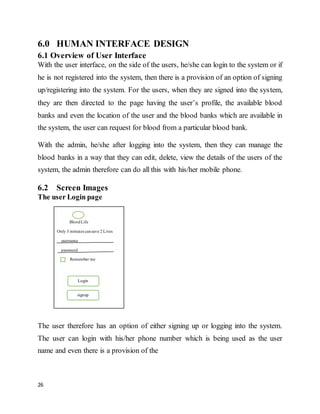 Software Design Document | PDF