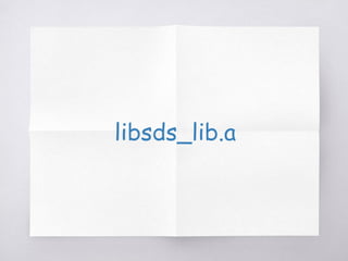 libsds_lib.a
 