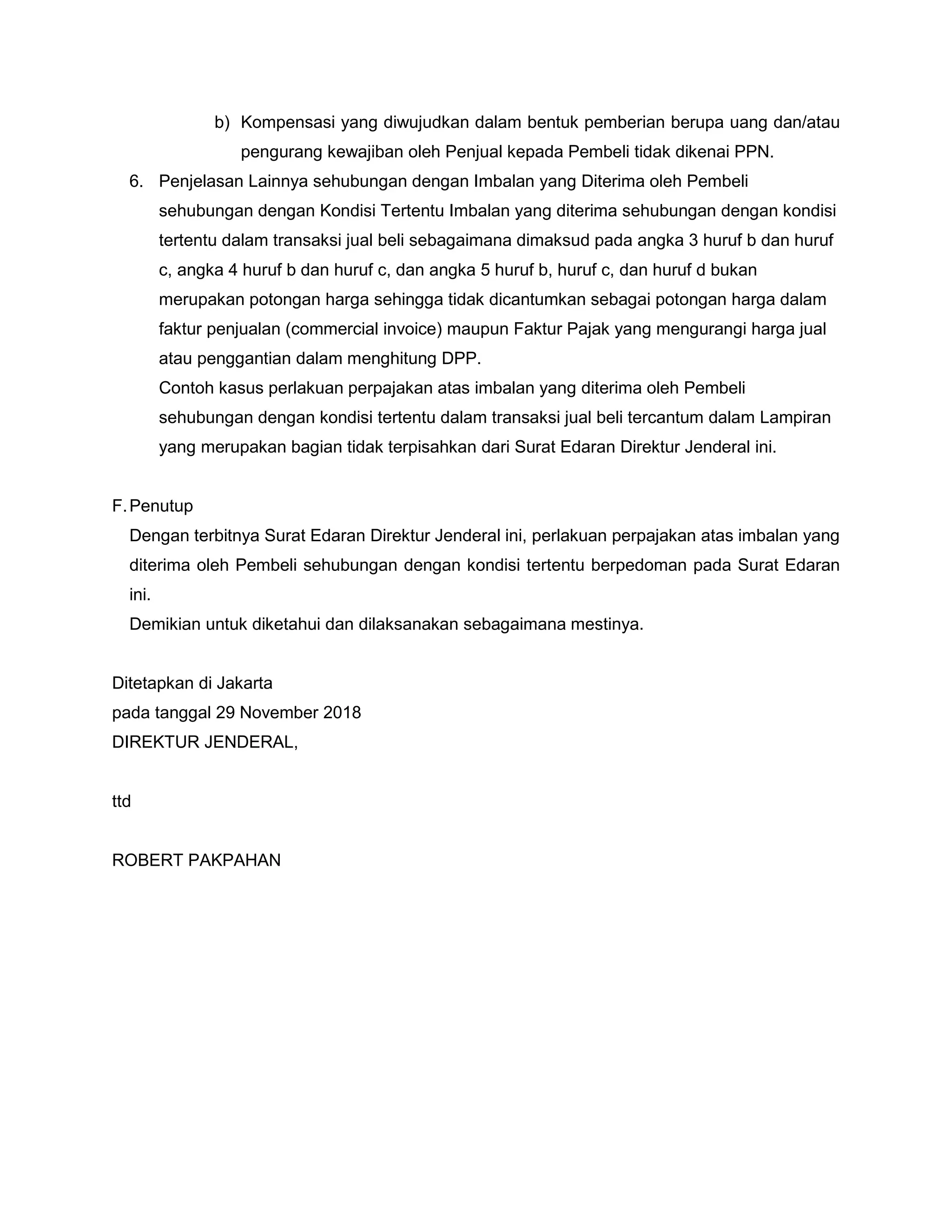 Invoice PDF for E-commerce Businesses