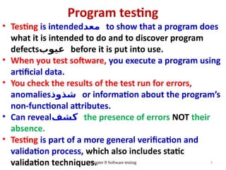 Comprehensive Guide to Software Testing: Validation, Verification, and ...