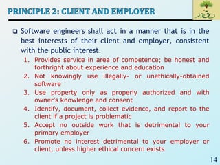 SE18_Lec 11_ Software Code of Ethics | PDF