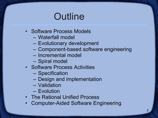 UML | PPT