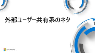 ⲿ``ϵΥͥ
 