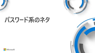ѥ`ϵΥͥ
 