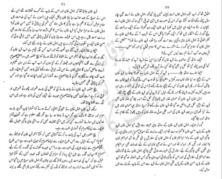 ���
�
�� ‫ر‬�
�
�‫و‬
�
��
�
�‫ا‬����
�
��
����� ��
‫م‬��‫ٹ‬
‫ا‬‫ڈ‬
 