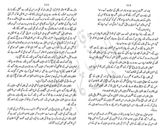 ���
�
�� ‫ر‬�
�
�‫و‬
�
��
�
�‫ا‬����
�
��
����� ��
‫م‬��‫ٹ‬
‫ا‬‫ڈ‬
 