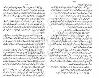 ���
�
�� ‫ر‬�
�
�‫و‬
�
��
�
�‫ا‬����
�
��
����� ��
‫م‬��‫ٹ‬
‫ا‬‫ڈ‬
 