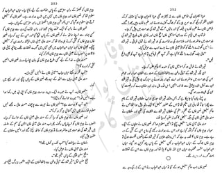 ���
�
�� ‫ر‬�
�
�‫و‬
�
��
�
�‫ا‬����
�
��
����� ��
‫م‬��‫ٹ‬
‫ا‬‫ڈ‬
 