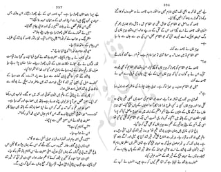 ���
�
�� ‫ر‬�
�
�‫و‬
�
��
�
�‫ا‬����
�
��
����� ��
‫م‬��‫ٹ‬
‫ا‬‫ڈ‬
 