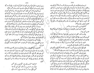 ���
�
�� ‫ر‬�
�
�‫و‬
�
��
�
�‫ا‬����
�
��
����� ��
‫م‬��‫ٹ‬
‫ا‬‫ڈ‬
 