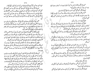 ���
�
�� ‫ر‬�
�
�‫و‬
�
��
�
�‫ا‬����
�
��
����� ��
‫م‬��‫ٹ‬
‫ا‬‫ڈ‬
 