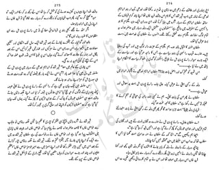 ���
�
�� ‫ر‬�
�
�‫و‬
�
��
�
�‫ا‬����
�
��
����� ��
‫م‬��‫ٹ‬
‫ا‬‫ڈ‬
 