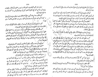 ���
�
�� ‫ر‬�
�
�‫و‬
�
��
�
�‫ا‬����
�
��
����� ��
‫م‬��‫ٹ‬
‫ا‬‫ڈ‬
 