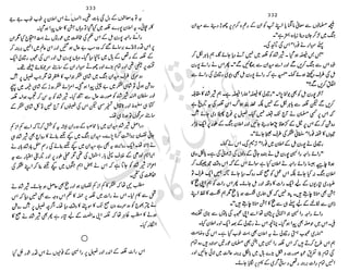 ���
�
�� ‫ر‬�
�
�‫و‬
�
��
�
�‫ا‬����
�
��
����� ��
‫م‬��‫ٹ‬
‫ا‬‫ڈ‬
 