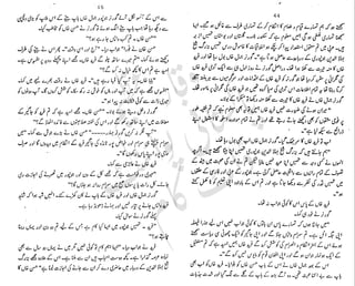 ���
�
�� ‫ر‬�
�
�‫و‬
�
��
�
�‫ا‬����
�
��
����� ��
‫م‬��‫ٹ‬
‫ا‬‫ڈ‬
 