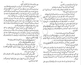 ���
�
�� ‫ر‬�
�
�‫و‬
�
��
�
�‫ا‬����
�
��
����� ��
‫م‬��‫ٹ‬
‫ا‬‫ڈ‬
 