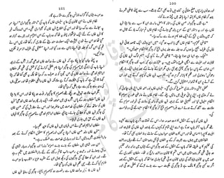 ���
�
�� ‫ر‬�
�
�‫و‬
�
��
�
�‫ا‬����
�
��
����� ��
‫م‬��‫ٹ‬
‫ا‬‫ڈ‬
 