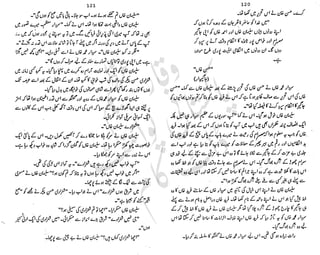 ���
�
�� ‫ر‬�
�
�‫و‬
�
��
�
�‫ا‬����
�
��
����� ��
‫م‬��‫ٹ‬
‫ا‬‫ڈ‬
 