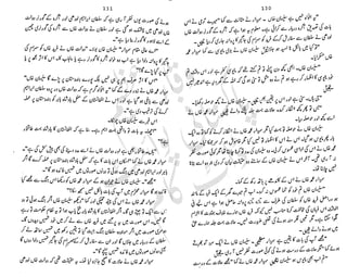 ���
�
�� ‫ر‬�
�
�‫و‬
�
��
�
�‫ا‬����
�
��
����� ��
‫م‬��‫ٹ‬
‫ا‬‫ڈ‬
 