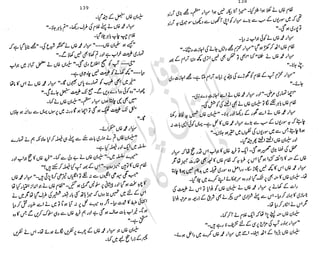 ���
�
�� ‫ر‬�
�
�‫و‬
�
��
�
�‫ا‬����
�
��
����� ��
‫م‬��‫ٹ‬
‫ا‬‫ڈ‬
 