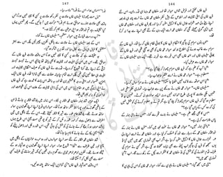 ���
�
�� ‫ر‬�
�
�‫و‬
�
��
�
�‫ا‬����
�
��
����� ��
‫م‬��‫ٹ‬
‫ا‬‫ڈ‬
 