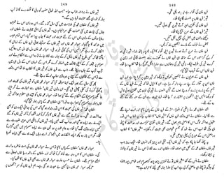 ���
�
�� ‫ر‬�
�
�‫و‬
�
��
�
�‫ا‬����
�
��
����� ��
‫م‬��‫ٹ‬
‫ا‬‫ڈ‬
 