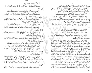 ���
�
�� ‫ر‬�
�
�‫و‬
�
��
�
�‫ا‬����
�
��
����� ��
‫م‬��‫ٹ‬
‫ا‬‫ڈ‬
 