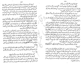 ���
�
�� ‫ر‬�
�
�‫و‬
�
��
�
�‫ا‬����
�
��
����� ��
‫م‬��‫ٹ‬
‫ا‬‫ڈ‬
 