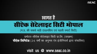 Seac satellite city villas hindi