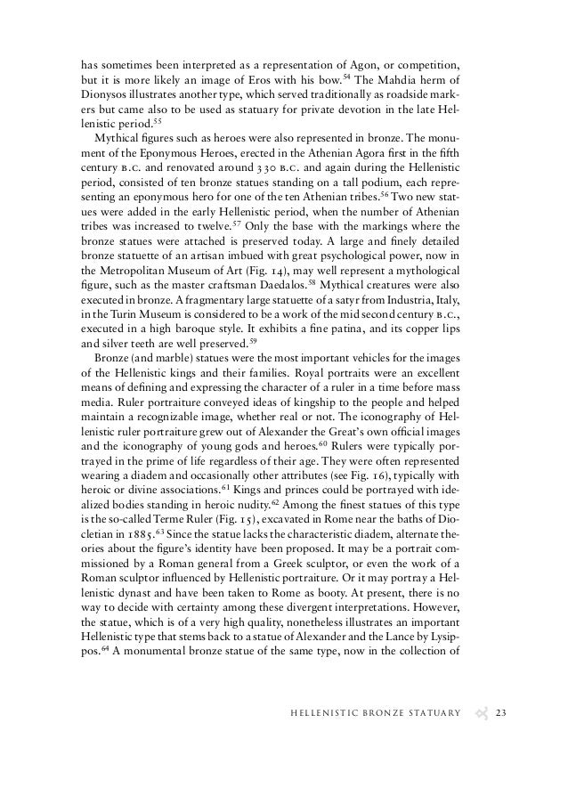 community service essay student essays