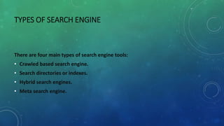 Search engine | PPT