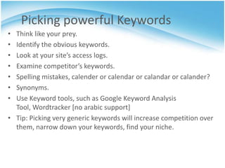 Tools You can never SEO without.