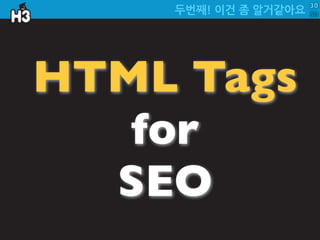 3
                                                       아주	
 