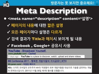  사장    수렴공식
 